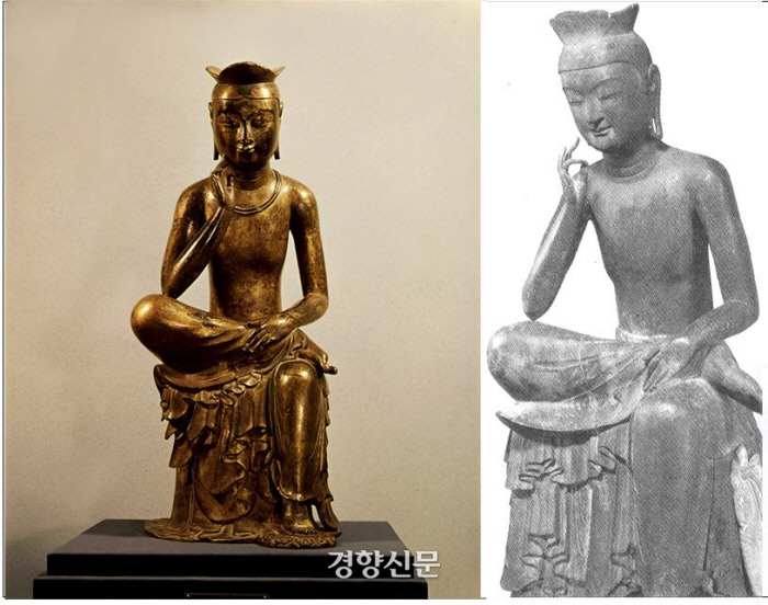 경향신문