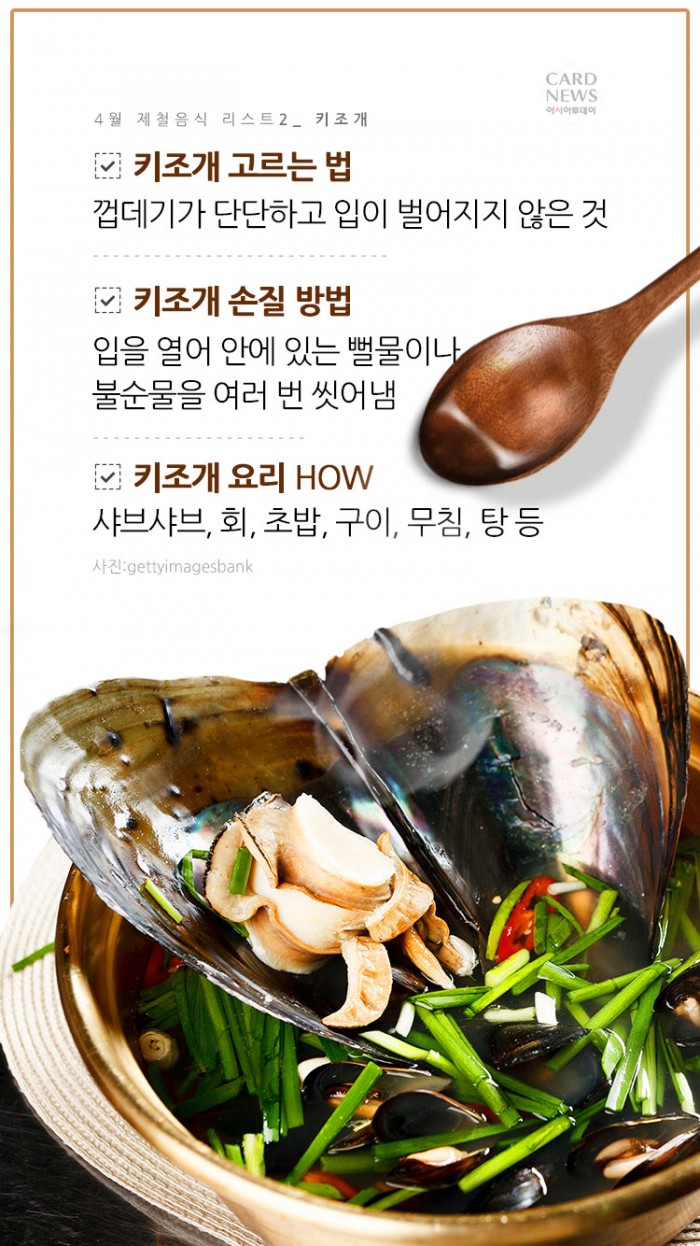 아시아투데이