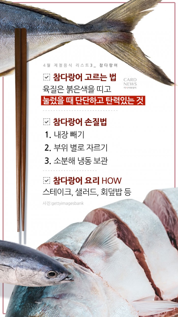 아시아투데이