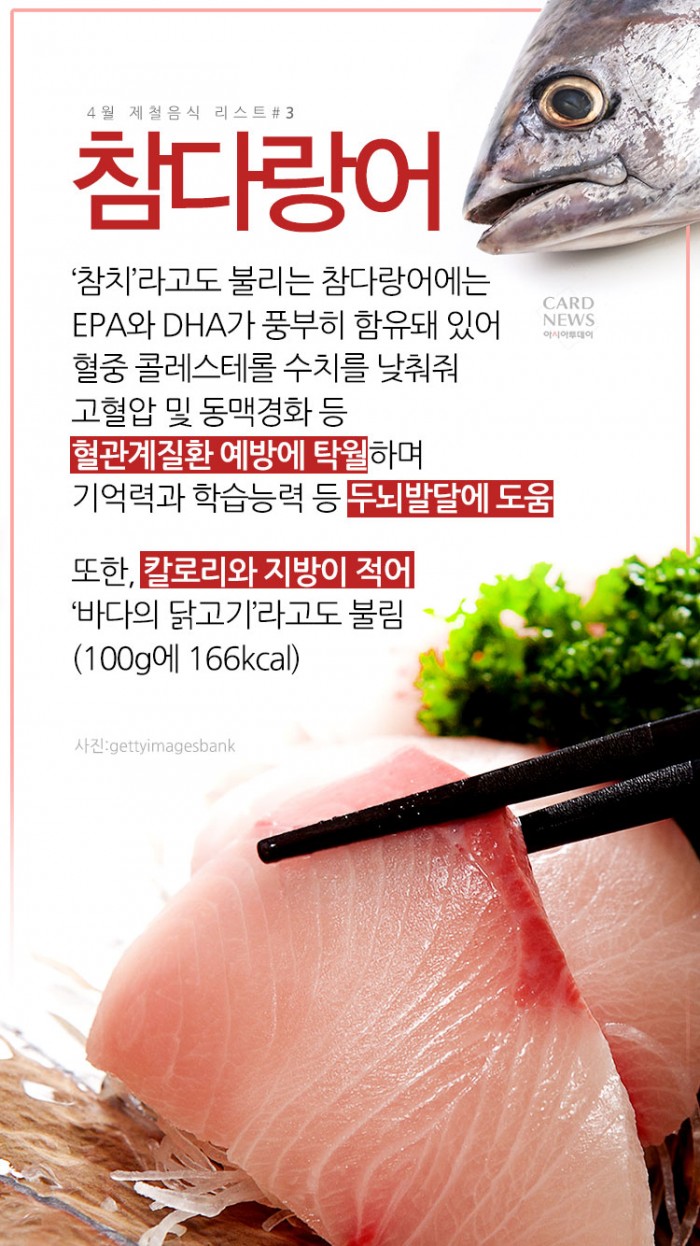 아시아투데이