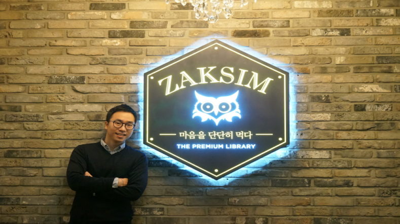 벤처스퀘어