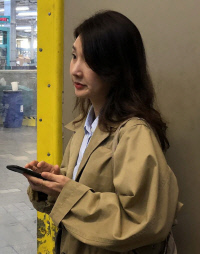 경향신문