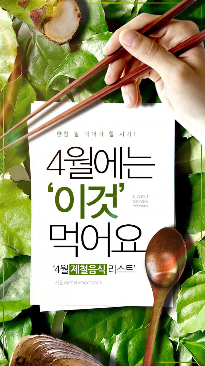 아시아투데이