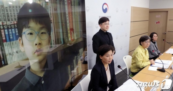 머니투데이