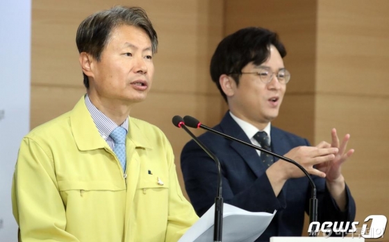 머니투데이