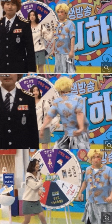 세계일보