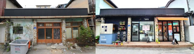 동아일보