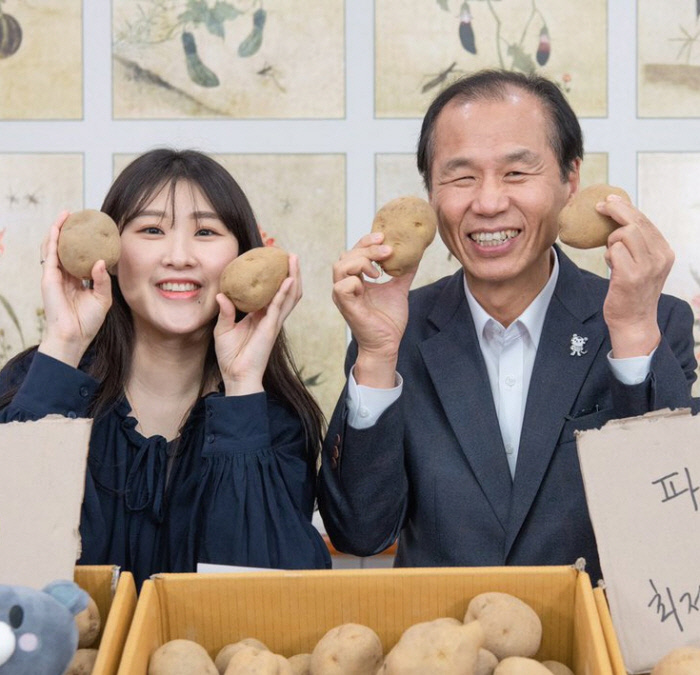 경향신문