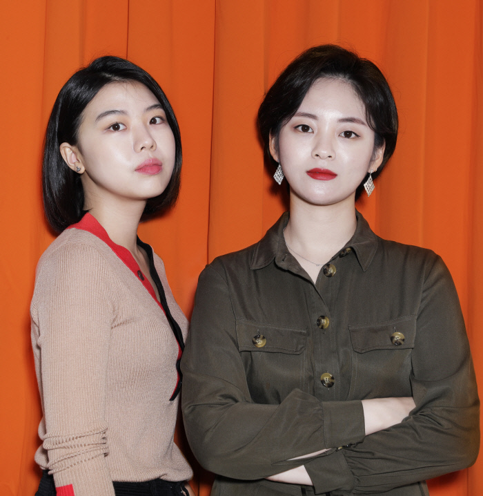 경향신문