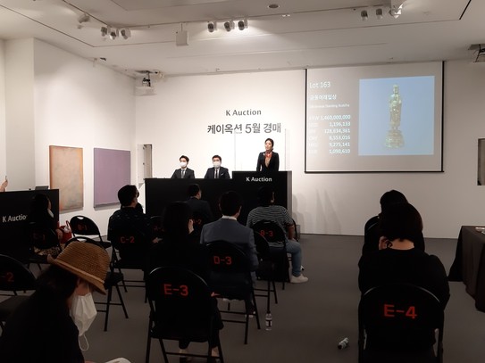 한겨레