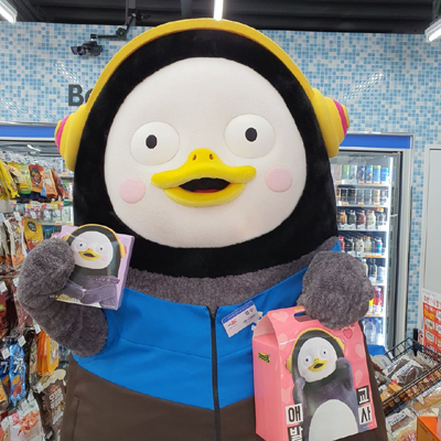 세계일보
