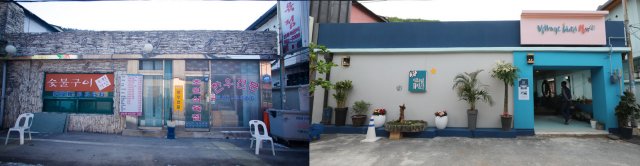 동아일보