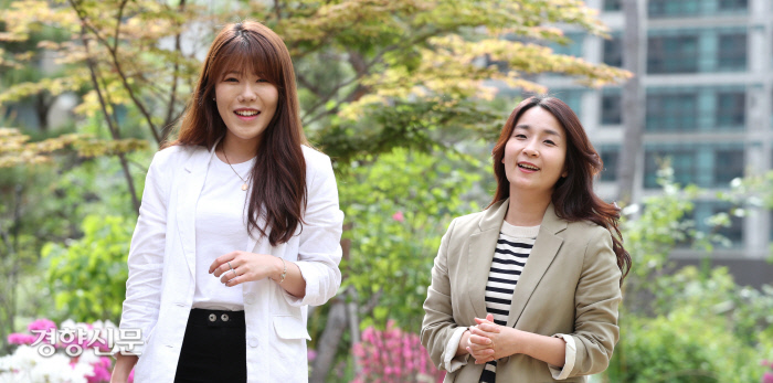 경향신문
