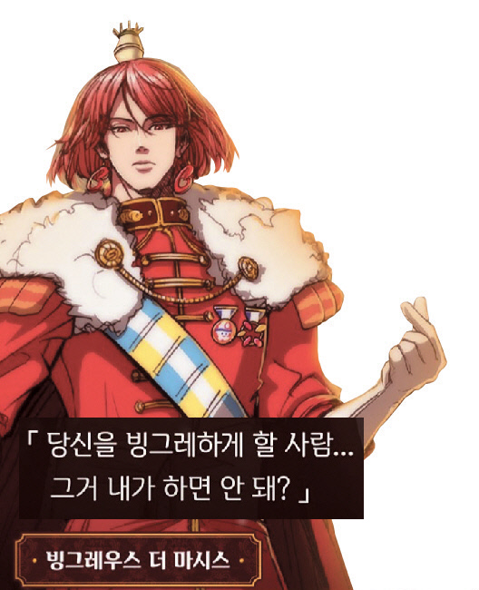 경향신문