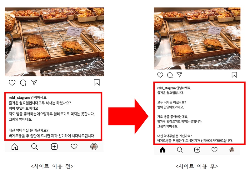 IT동아
