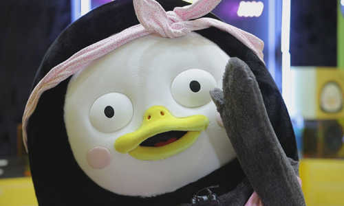 세계일보