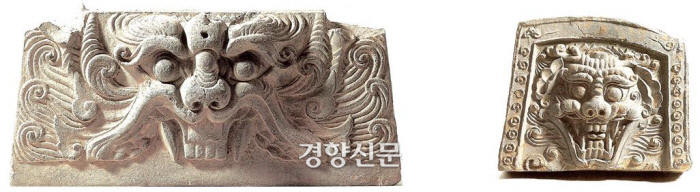 경향신문