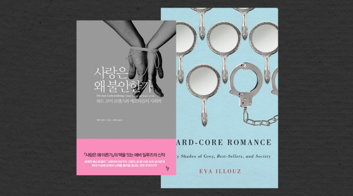 경향신문