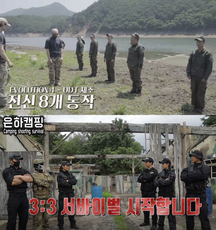 경향신문