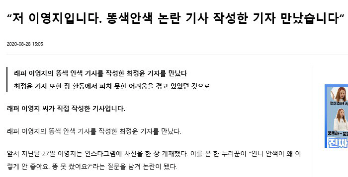 경향신문