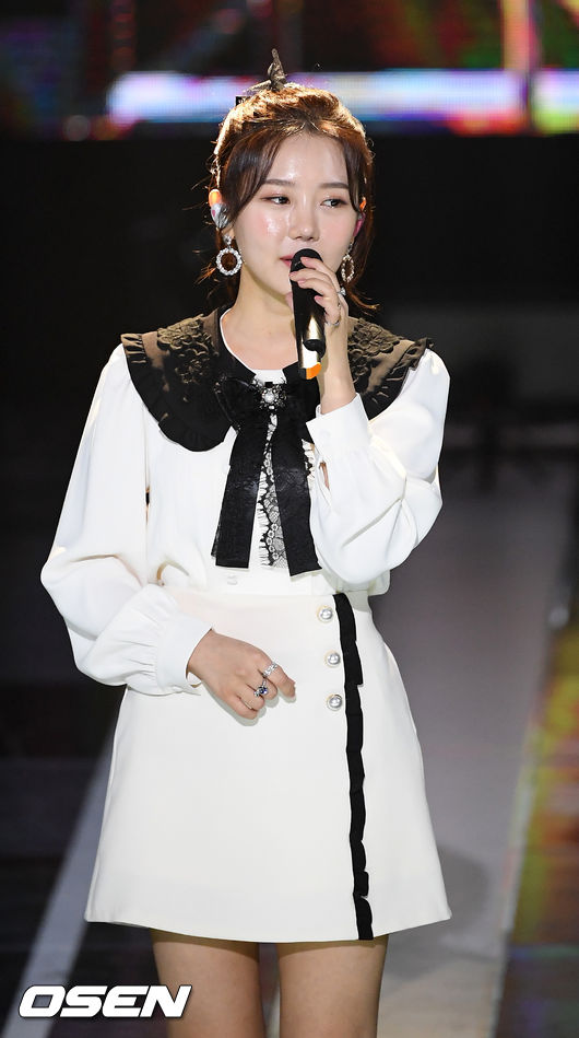 OSEN