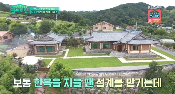 엑스포츠뉴스