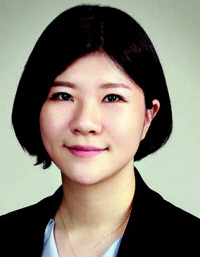 경향신문