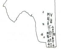 경향신문