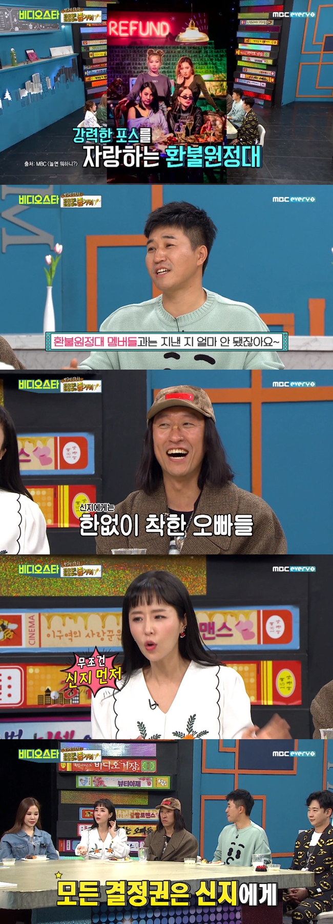 스타투데이