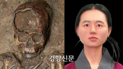 경향신문