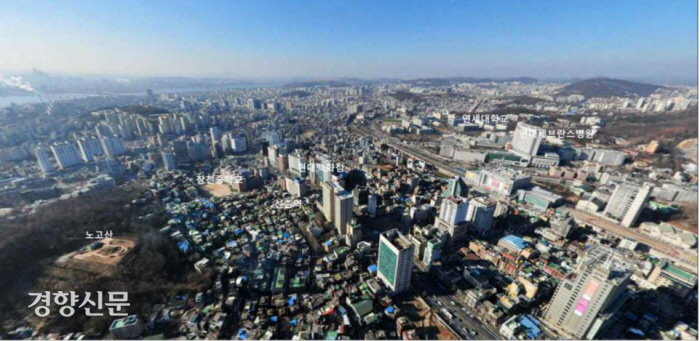 경향신문