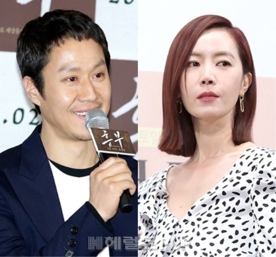 헤럴드경제