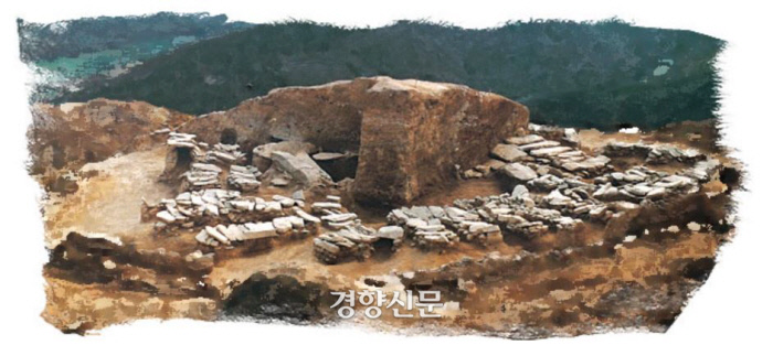 경향신문