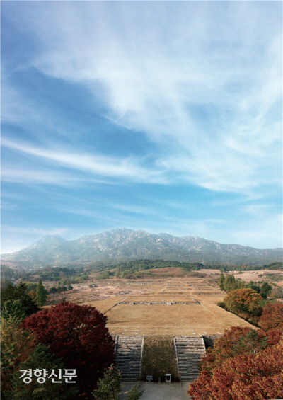 경향신문