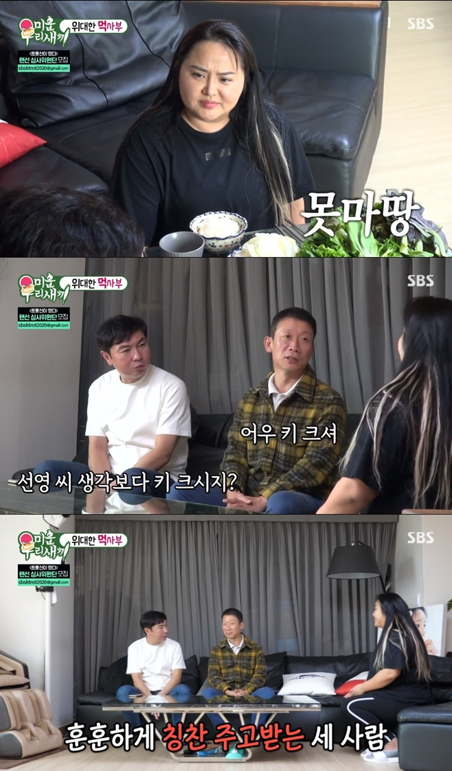 스타투데이