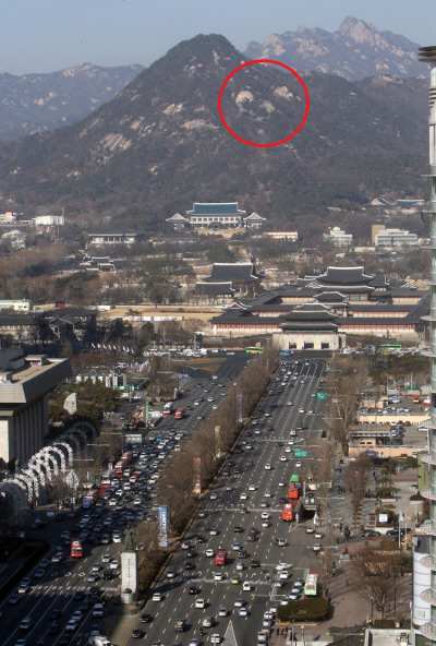 경향신문