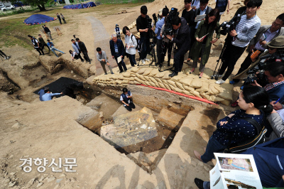 경향신문