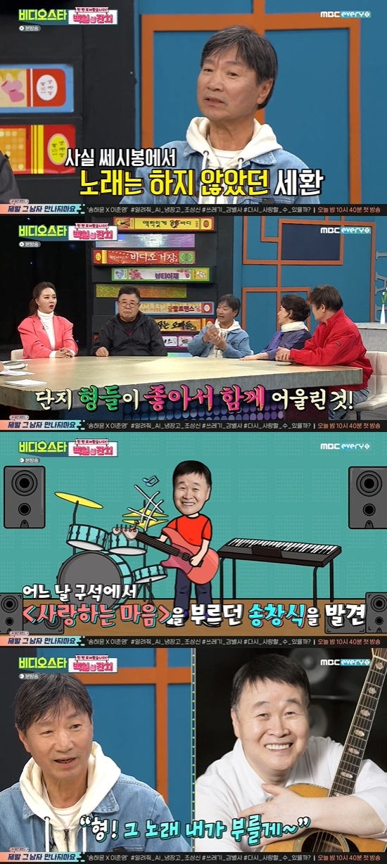 엑스포츠뉴스