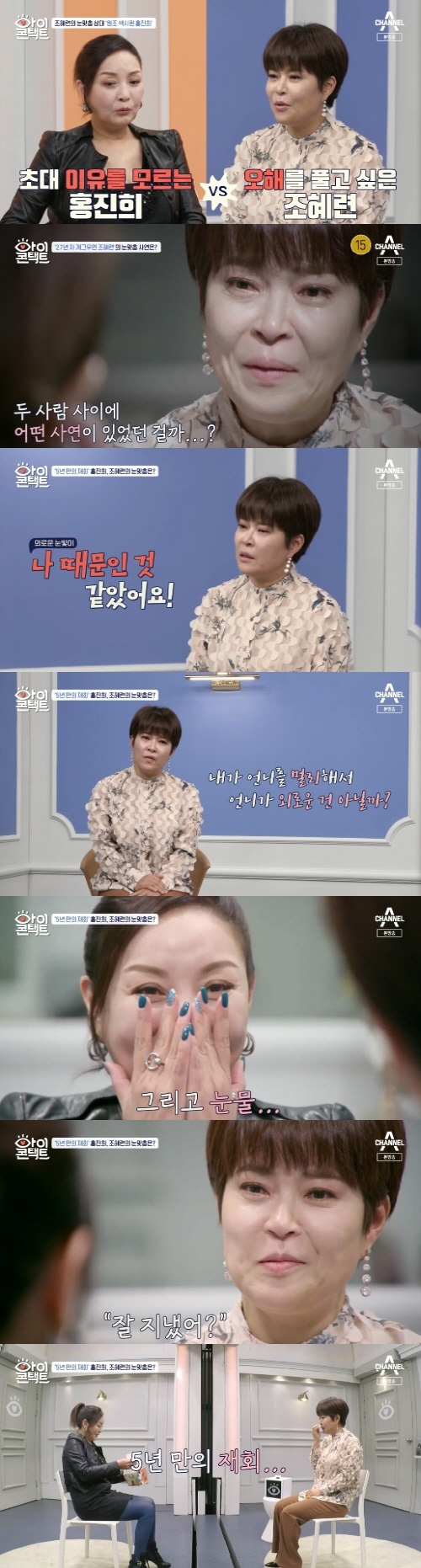 엑스포츠뉴스