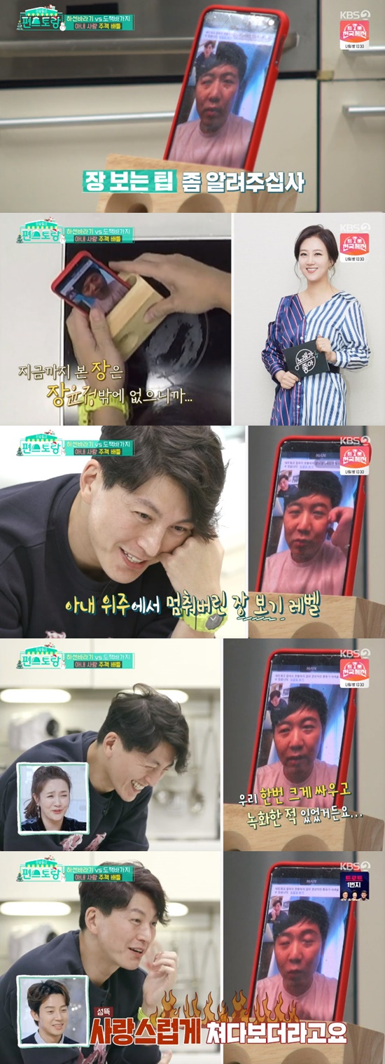 엑스포츠뉴스