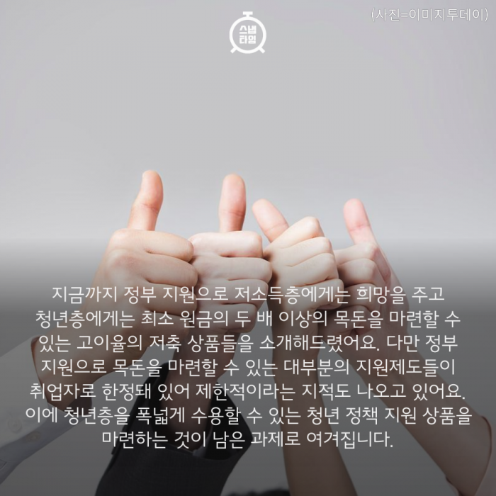 이데일리