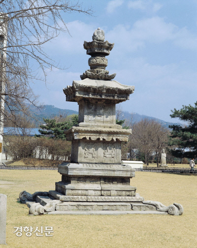 경향신문
