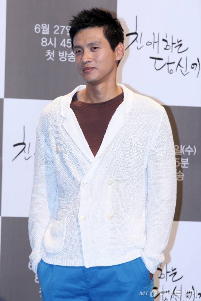 머니투데이