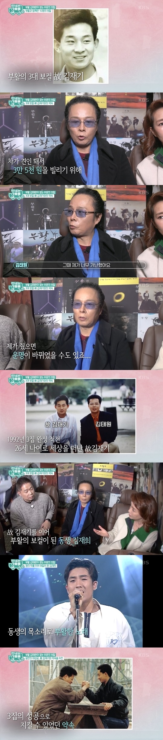 엑스포츠뉴스