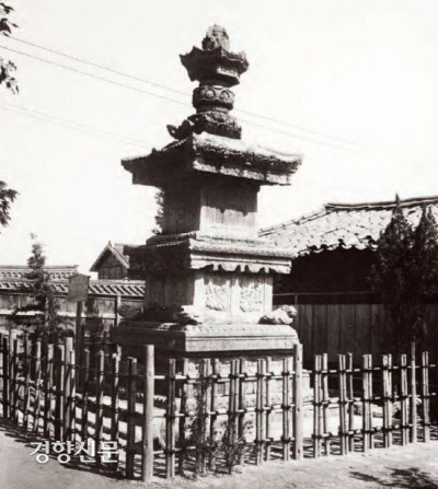 경향신문