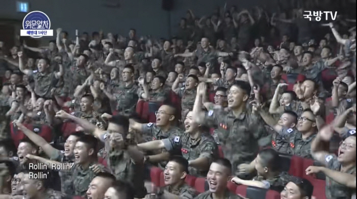 경향신문