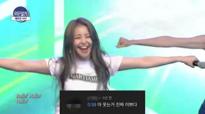 경향신문
