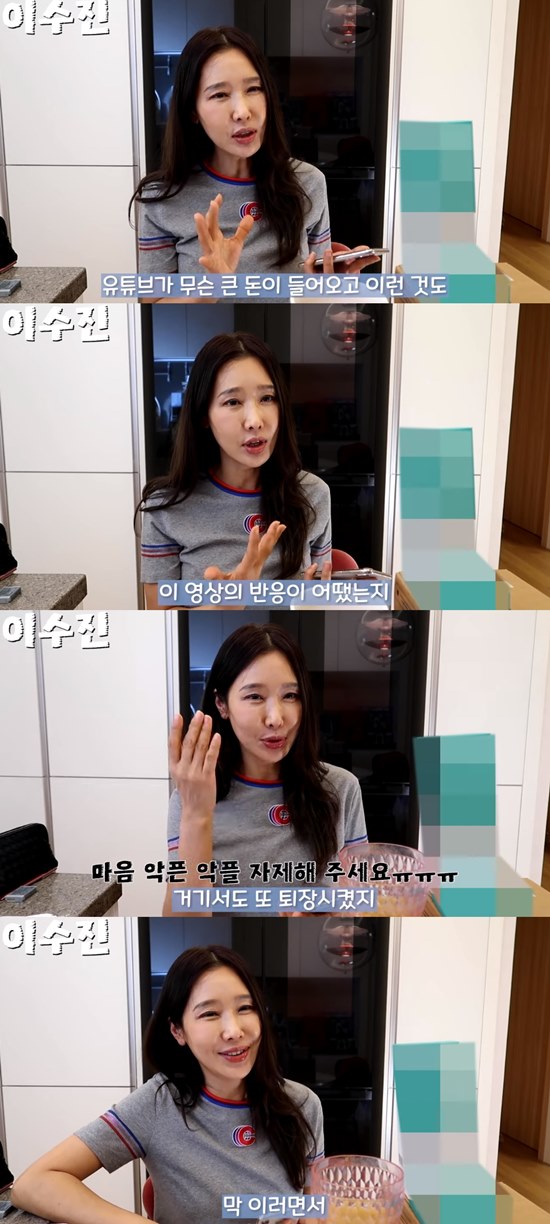 엑스포츠뉴스