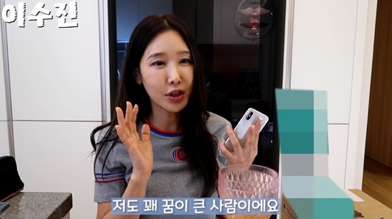 엑스포츠뉴스