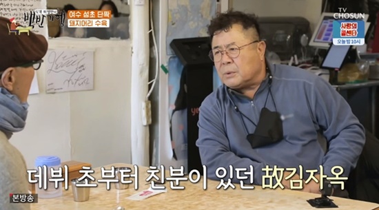 엑스포츠뉴스